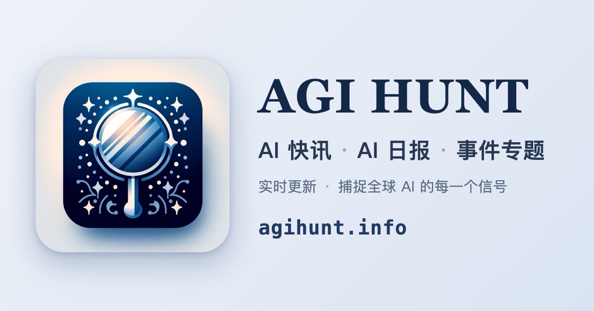 2d Wave Math Caltech Hosts World's First AI Math Hackathon… · AGI Hunt